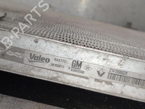 Water radiator RENAULT TRAFIC II Bus (JL) 2.0 dCi 115 (JL00, JL01, JL0H, JL0M, JL0U) | BP39451815M31 - Image 4