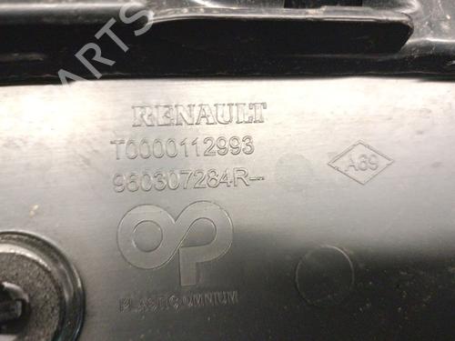 Spoiler bakluke RENAULT CLIO IV (BH_) 1.5 dCi 90 | BP29823333C96 