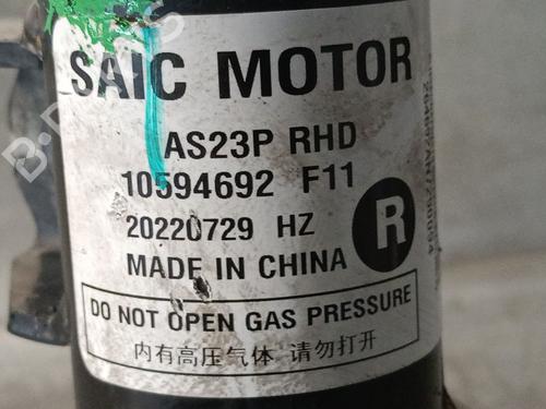 Right front shock absorber MG MG HS (AS23) 1.5 T (SAS23) | BP33856392M17 - Image 8