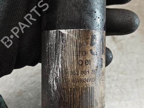 Left rear shock absorber SEAT ALTEA XL (5P5, 5P8) 1.9 TDI | BP14981125M18 