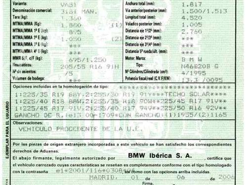 Electronic module BMW 3 (E90) 318 i | BP8503066M83 