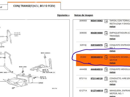 Andre LEXUS RX (_U3_) 400h (MHU38_) | BP25723162O1 