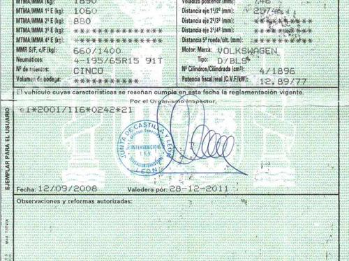 Pipe VW GOLF V (1K1) 1.9 TDI | BP27518165M125 - Image 16