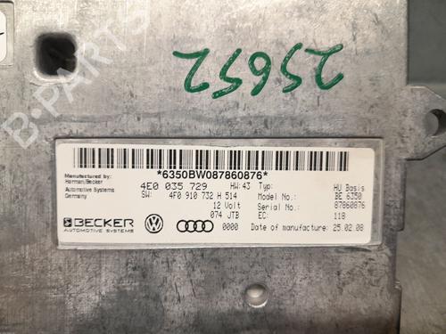 Electronic module AUDI A6 C6 (4F2) 2.7 TDI quattro | BP37465031M83 - Image 3