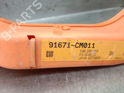 Cable HYUNDAI KONA (OS, OSE, OSI) 1.6 GDi Hybrid | BP29175212E12 