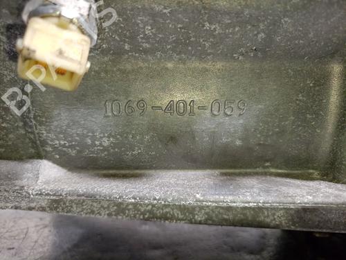 Gearbox BMW 1 Coupe (E82) 120 d | BP36812699M3 - Image 6