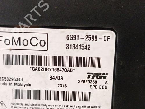 Electronic module VOLVO V60 I (155) D5 | BP38938279M83 - Image 4