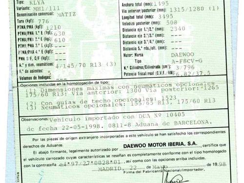 Servo brake CHEVROLET MATIZ (M200, M250) 0.8 | BP4873170M42 