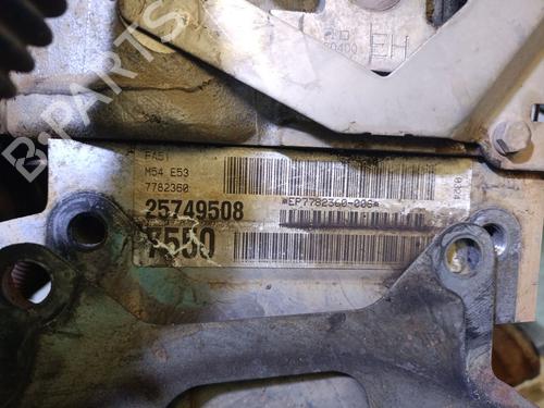 Engine BMW X5 (E53) 3.0 i | BP23532970M1 