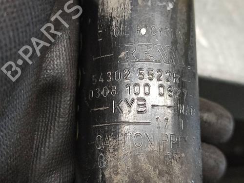 Right front shock absorber DACIA SANDERO II 1.0 SCe 75 (B8JC, B8JD) | BP15658371M17 