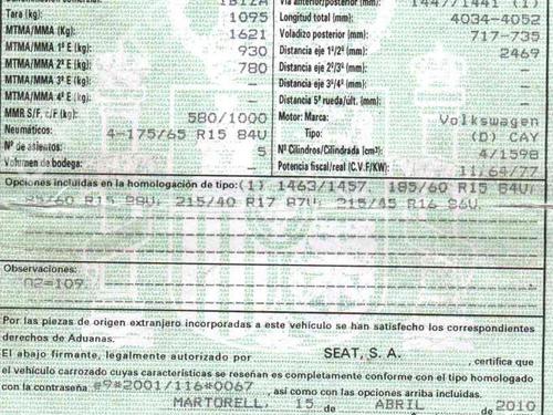Peças SEAT IBIZA IV (6J5, 6P1)  1.6  4991231