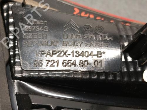 Right tailgate light CITROËN C4 II (NC_)  | BP31035343C80 