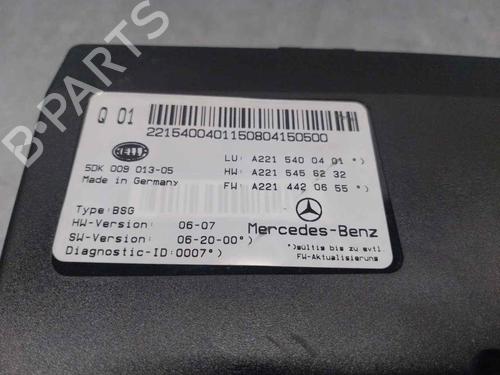 Fuse box MERCEDES-BENZ S-CLASS (W221, V221)  | BP18014128E1 