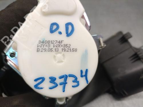 Front right seatbelt FIAT 500 (312_) 1.2 (312AXA1A) | BP29498687I25 