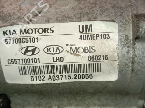 Steering rack KIA SORENTO III (UM) 2.2 CRDi | BP31945023M22 