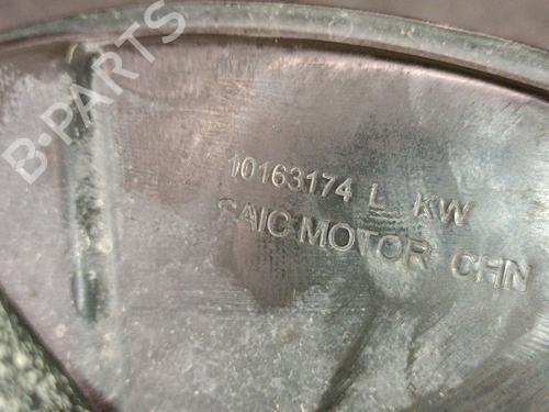 Left front steering knuckle MG MG HS (AS23) 1.5 T (SAS23) | BP33856401M25  - Image 6