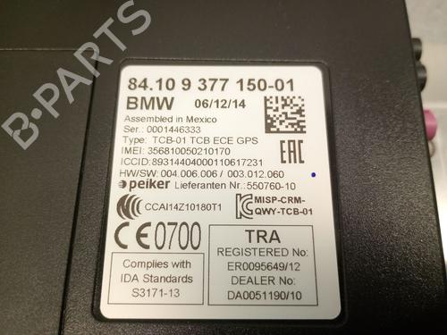 Electronic module BMW X4 (F26) xDrive 35 d | BP30053151M83
