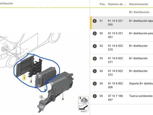 Fuse box BMW 1 (F40) 118 i | BP25235043E1 