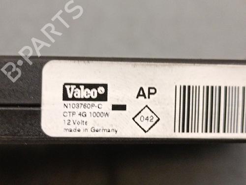 Heater resistor RENAULT KOLEOS I (HY_) 2.0 dCi (HY0K) | BP39169146M108 - Image 4