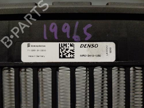 Heater resistor ALFA ROMEO GIULIA (952_) 2.2 D (952AEM250, 952AEA250) | BP17201179M108 