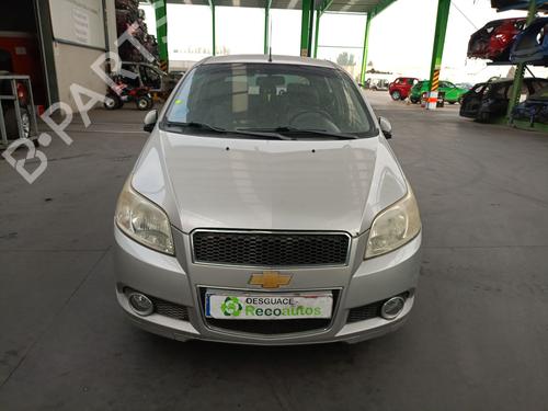 Rear parcel shelf CHEVROLET AVEO / KALOS Hatchback (T250, T255) 1.4 | BP28119184C85 