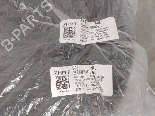 Left front seat HYUNDAI TUCSON (TL, TLE) 2.0 CRDi All-wheel Drive | BP28098826C15 
