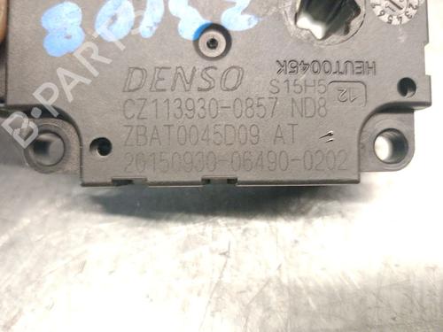 Electronic module AUDI A6 C7 (4G2, 4GC) 3.0 TDI quattro | BP28071865M83 