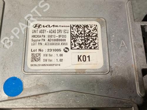 Electronic module HYUNDAI KONA SUV Van (OS, OSE, OSI) EV | BP28209659M83 - Image 3