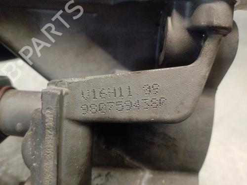 Oil radiator PEUGEOT PARTNER Tepee 1.6 HDi / BlueHDi 75 | BP15802630M33 