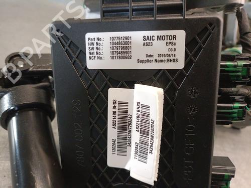 Steering column MG MG HS (AS23) 1.5 T (SAS23) | BP33844050M21 - Image 4