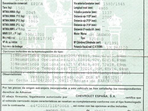 Boot lining CHEVROLET EPICA (KL1_) 2.0 D | BP18081932I3 