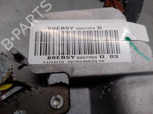 Hand brake CITROËN C3 AIRCROSS II (2R_, 2C_) 1.2 PureTech 110 (2RHNZB, 2RHNZW, 2RHNPX, 2RHNPJ) | BP17013240I18