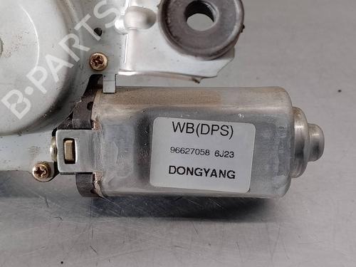 Rear wiper motor CHEVROLET CAPTIVA (C100, C140) 2.0 D 4WD | BP18060887M102 