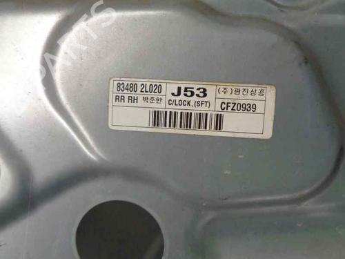 Rear right window mechanism HYUNDAI i30 (FD)  | BP6021532C25 