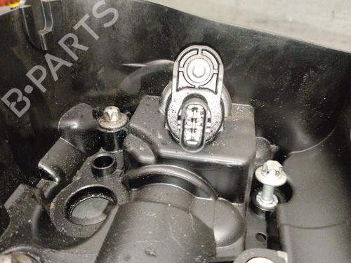 Valve cover BMW 5 Touring (F11) 520 d | BP25284741M124 