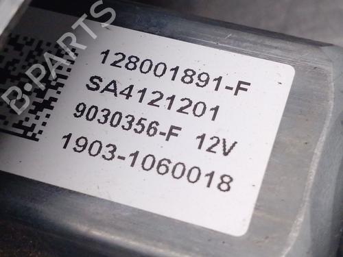 Front right window mechanism DACIA DUSTER (HM_) 1.5 dCi 115 4x4 | BP38594150C23 - Image 7