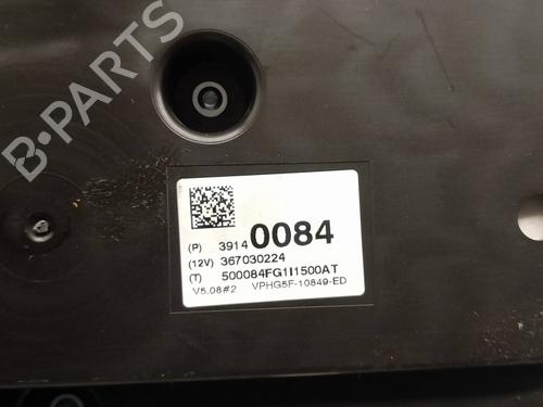Cockpit OPEL CORSA E (X15) 1.4 (08, 68) | BP17145282C47 