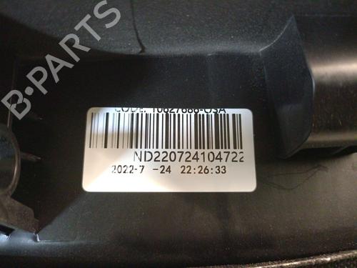 Handskerum MG MG HS (AS23) 1.5 T (SAS23) | BP33826714C95  - Image 6