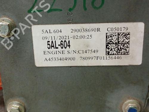 Battery SMART FORFOUR Hatchback (453) electric drive / EQ (453.091) | BP27209066E11 