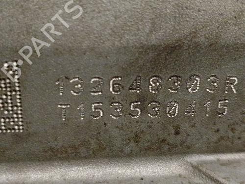 Valve cover RENAULT MEGANE IV Hatchback (B9A/M/N_) 1.2 TCe 130 (B9MR) | BP37604793M124 - Image 8