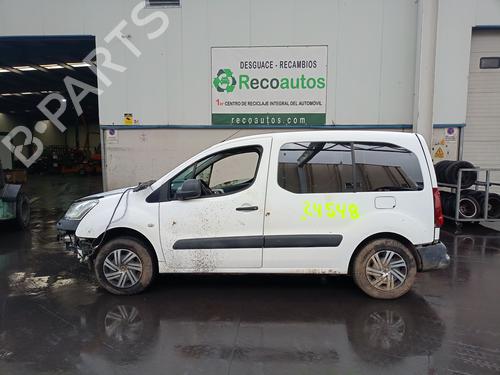 Rear left lock CITROËN BERLINGO Box Body/MPV (B9) 1.6 HDi 90 | BP32068049C100 