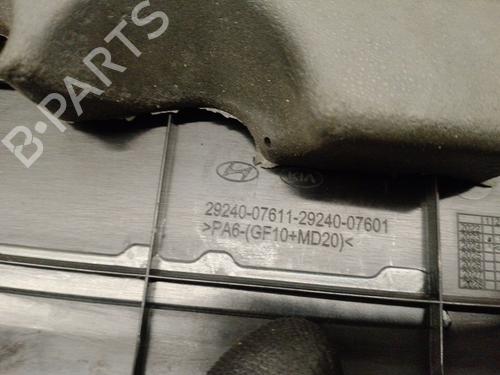 Upper protection HYUNDAI BAYON (BC3) 1.0 T-GDI 48V-Hybrid | BP25246314M93 - Image 5