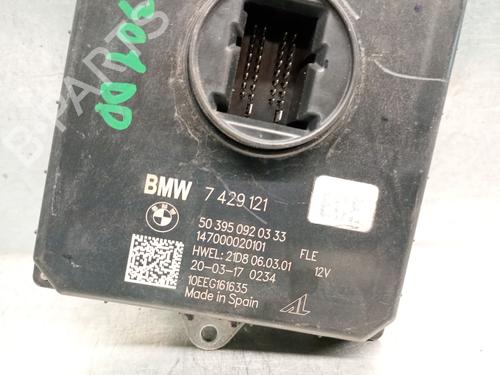 Module xenonverlichting BMW X1 (F48) sDrive 18 d | BP27883841C53 
