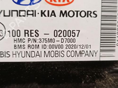 Battery KIA SPORTAGE IV (QL, QLE) 1.6 CRDi | BP27310318E11 