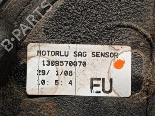 Right mirror CITROËN NEMO Box Body/MPV (AA_) 1.4 HDi | BP32166543C27 