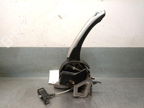 hand-brake-toyota-auris-_e15_-2006-2007-2008-2009-2010-2011-2012-2013-32483139 main image