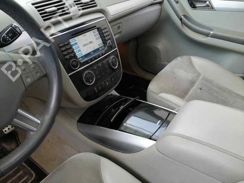 Armlene MERCEDES-BENZ R-CLASS (W251, V251) R 320 CDI 4-matic (251.022, 251.122) | BP13295883I20 