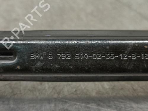 Left rear suspension arm BMW 1 (F21) 116 d | BP16284957M14 