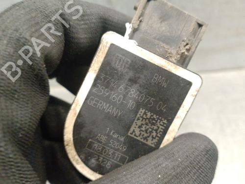 Other BMW 5 Touring (F11) 520 d | BP22724873O1 