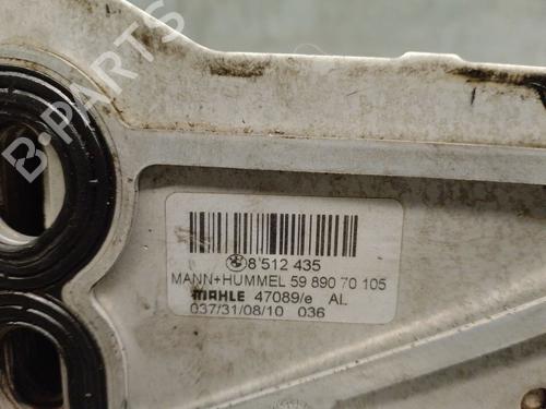 Oil radiator BMW 5 Gran Turismo (F07) 530 d xDrive | BP21021970M33